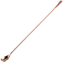Flat End Long Bar Spoon 45cm - Copper - BarBits.co.uk