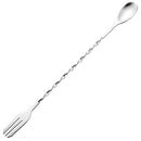 Trident Cocktail Bar Spoon 26cm - Stainless Steel - BarBits.co.uk