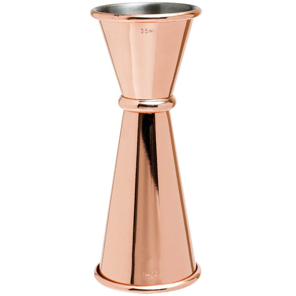 BarBits Copper Cocktail Gift Set - 6 Piece - BarBits.co.uk