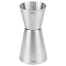 Cocktail Making Gift Set Stainless Steel - 5 Piece - BarBits.co.uk