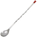 American Red End Cocktail Spoon 28cm
