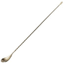 Round End Bar Spoon 45cm - Antique Brass - BarBits.co.uk